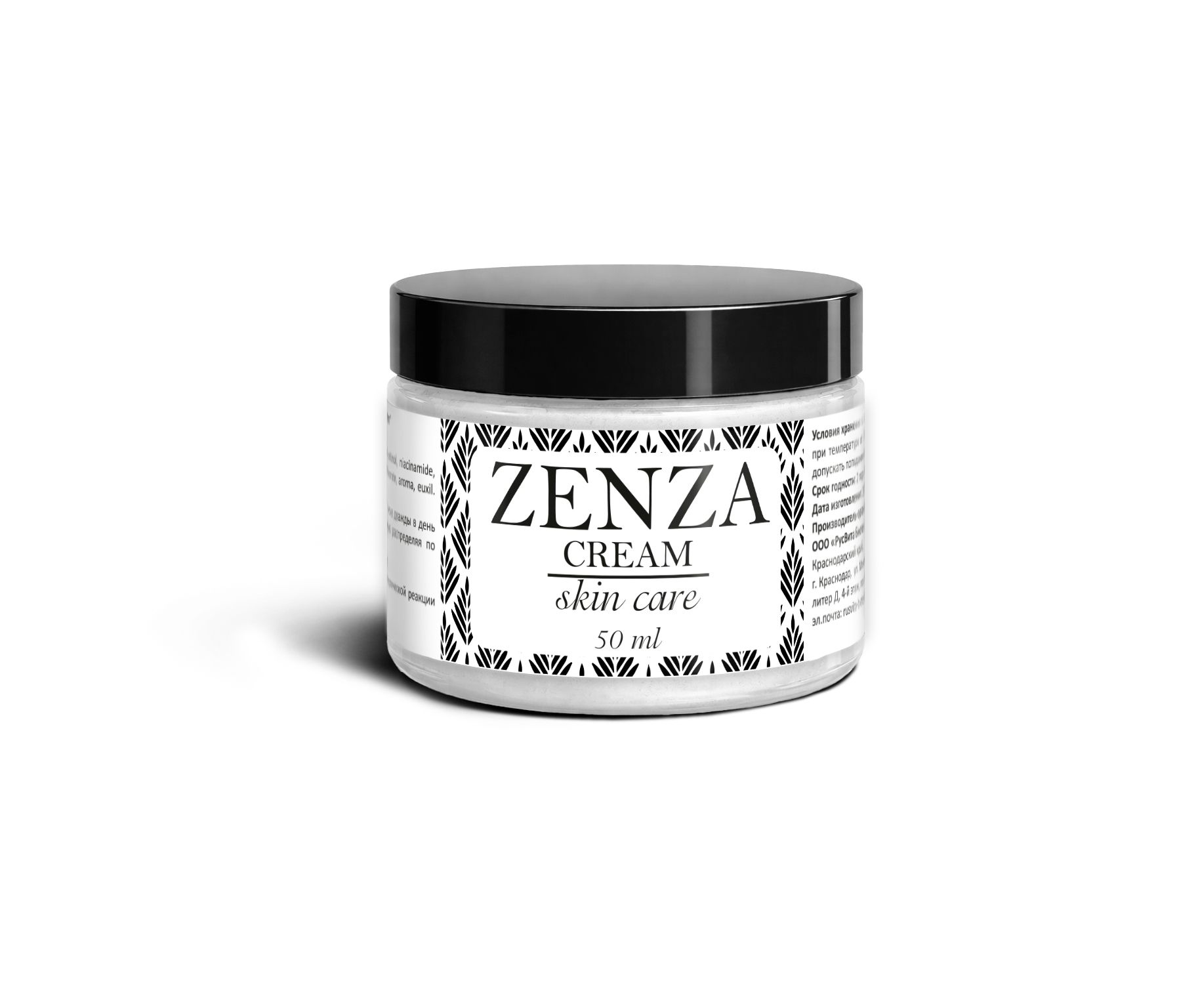 Зенза Цреам — комплекс для поддержки самочувствия